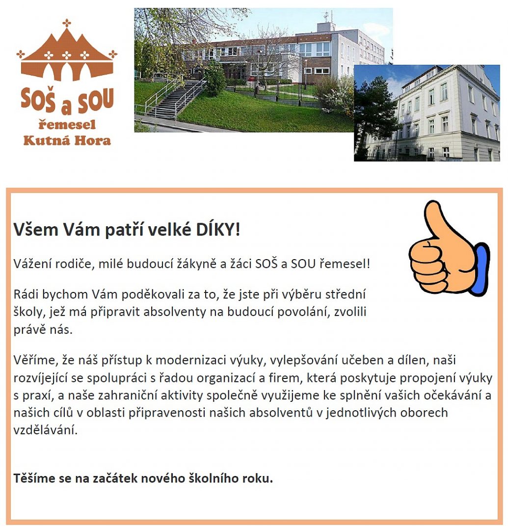 Poděkování | SOS a SOU KH